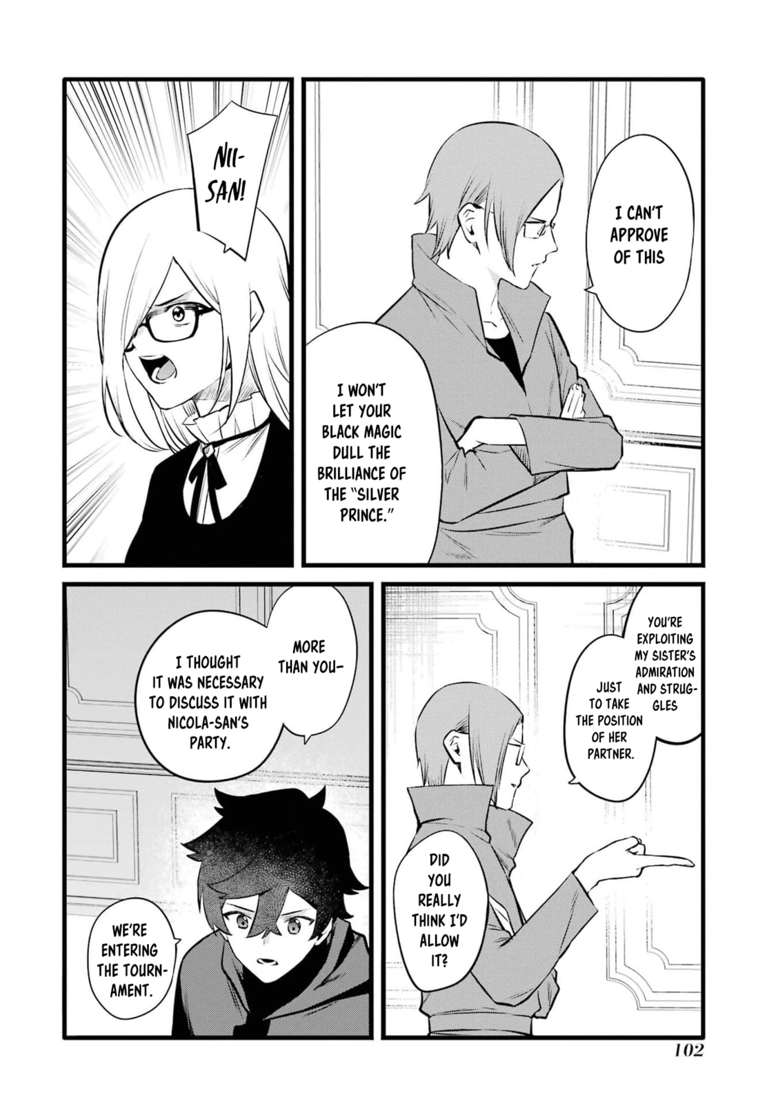 The Impregnable Demon King's Castle and the Expelled Black Mage of the Hero's Party – Chapter 32 page 3