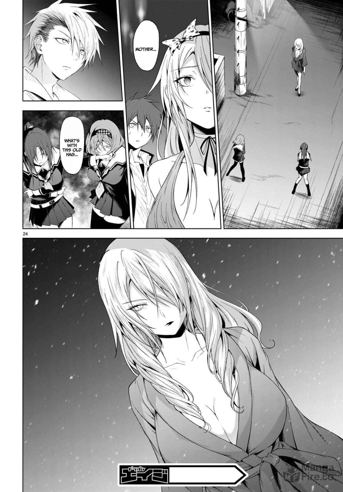 The gorgeous Yuugaoze Family page 24