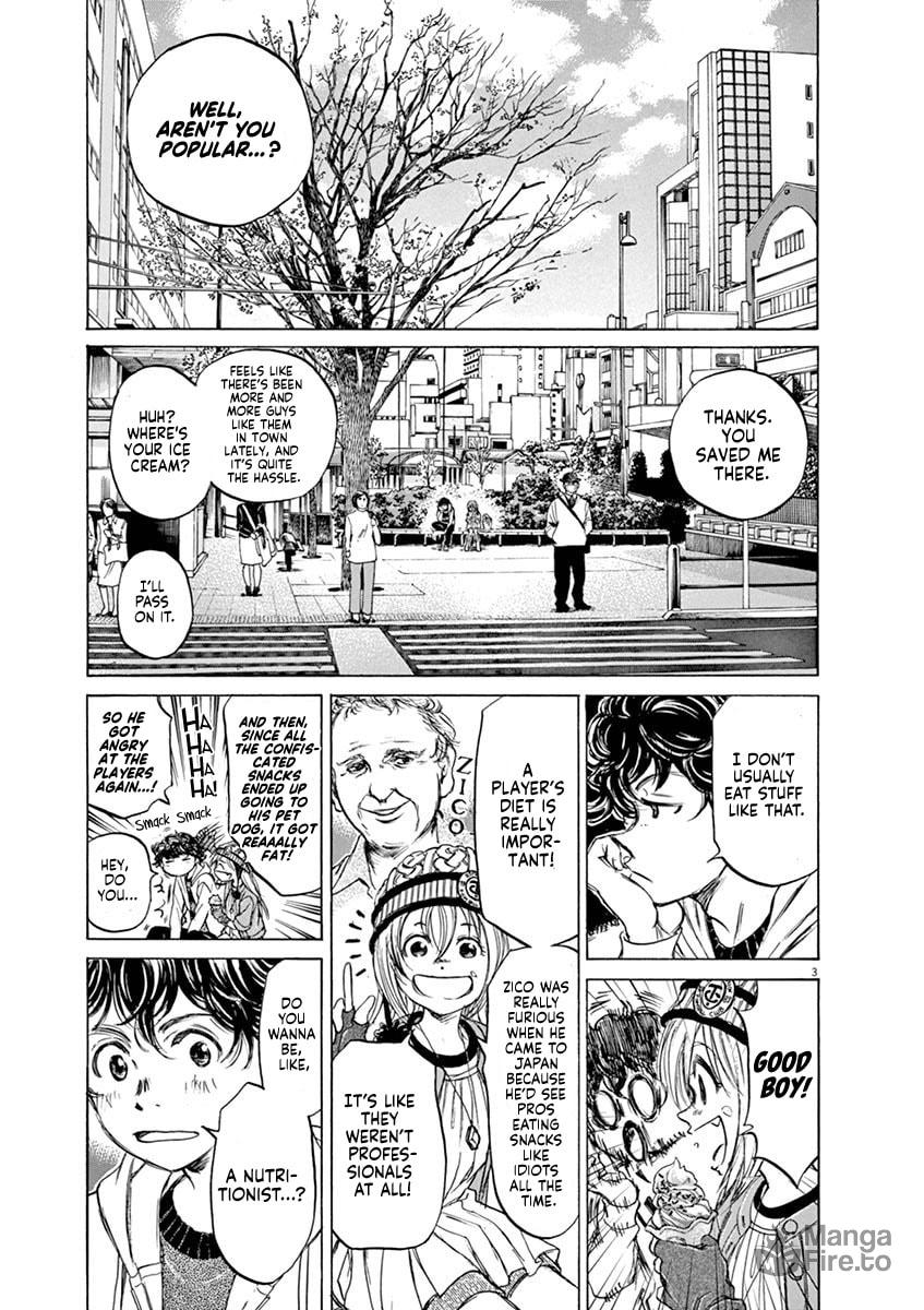 How to Spend the Day off (2) page 2