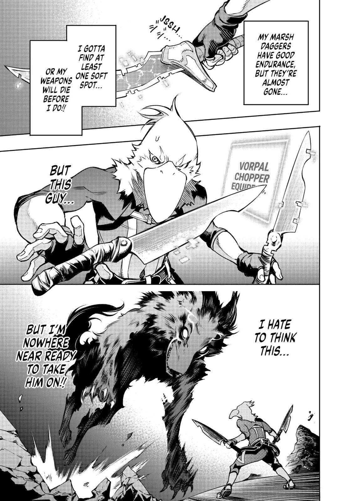The black wolf attacks at night page 15