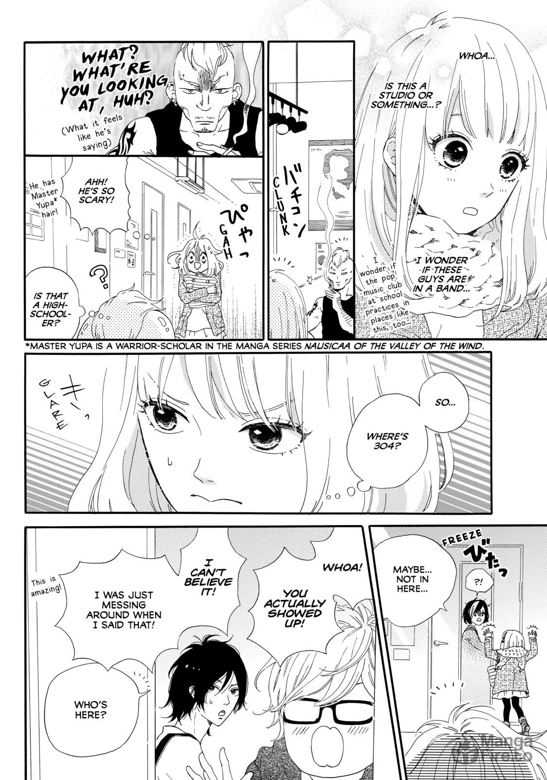 World's End and Apricot Jam – Chapter 1 page 19