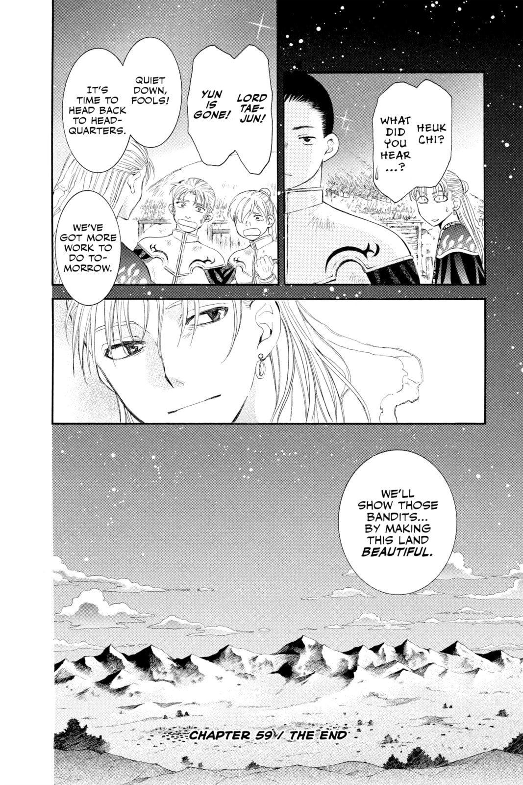 You Are My Wish page 28