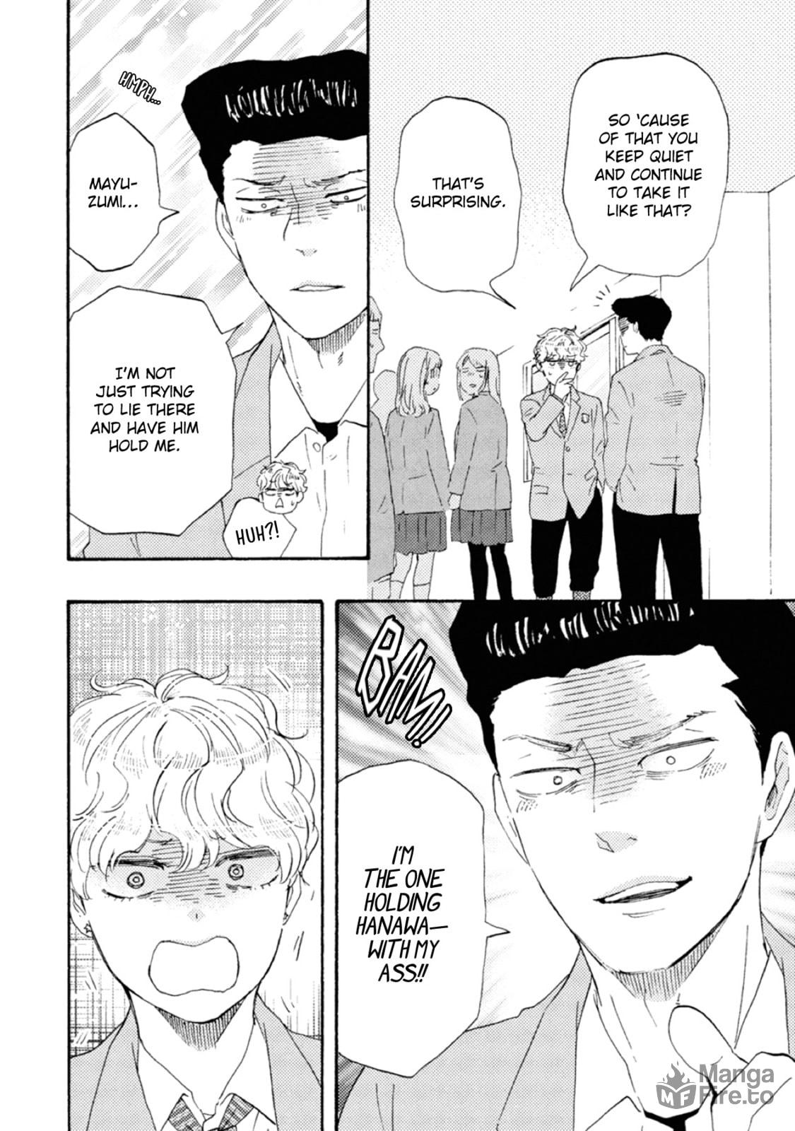 Ashita wa Docchida! – Chapter 42 page 11