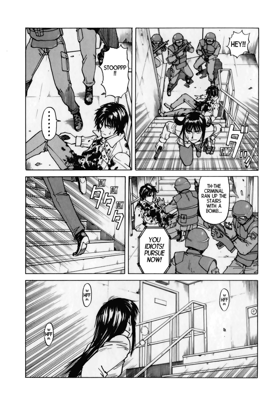 Idiotic, Useless, and Beautiful Behavior – Last Part page 16