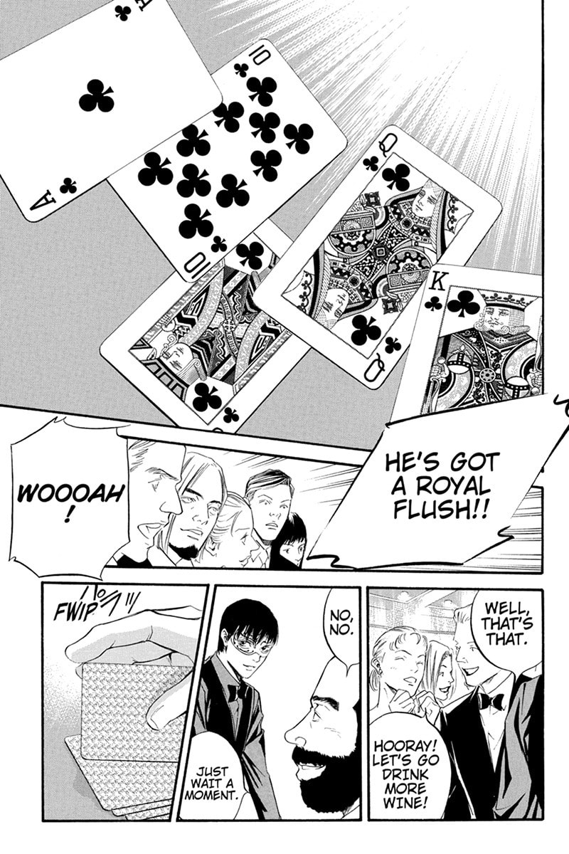 Card Illusion page 12