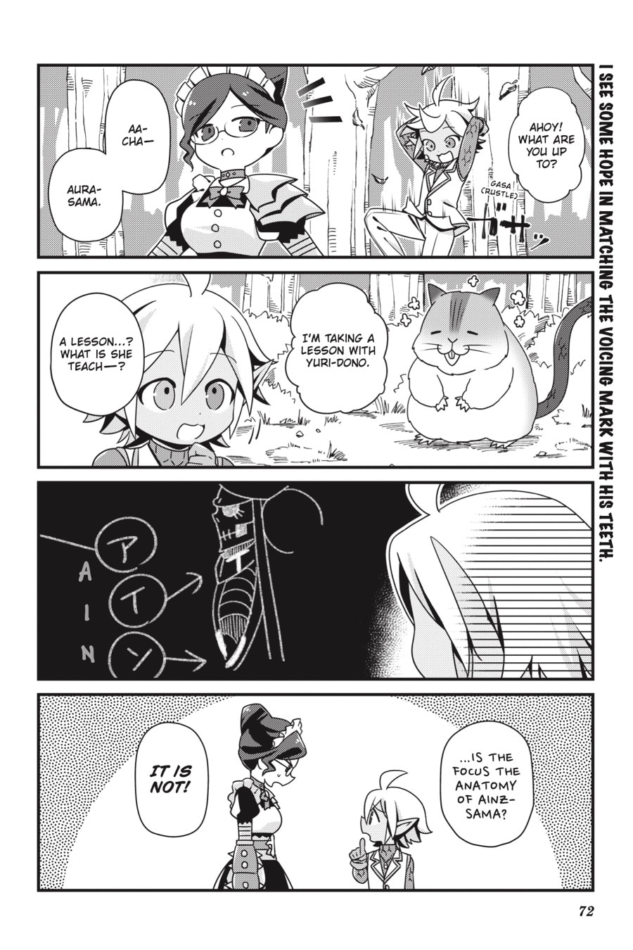 Yuri-Sensei's Open-Air, lronfisted Classroom page 7