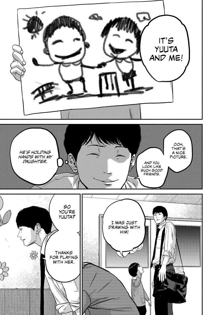 Found it. page 16