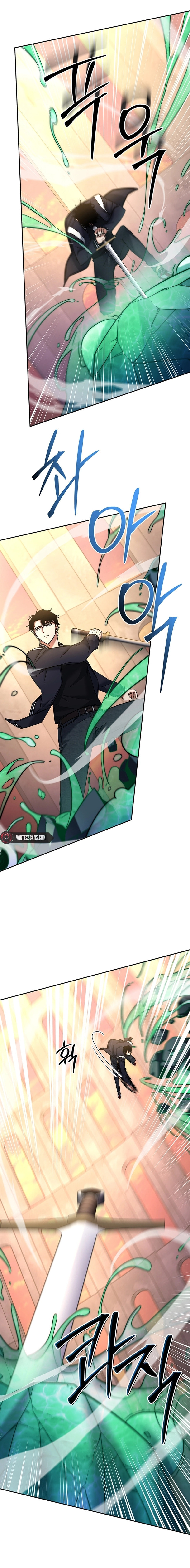 Return of the Sword God-Rank Civil Servant – Chapter 15 page 17
