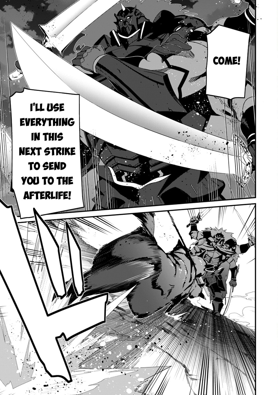 The Invincible Summoner Who Crawled up From Level 1 – Chapter 21 page 3