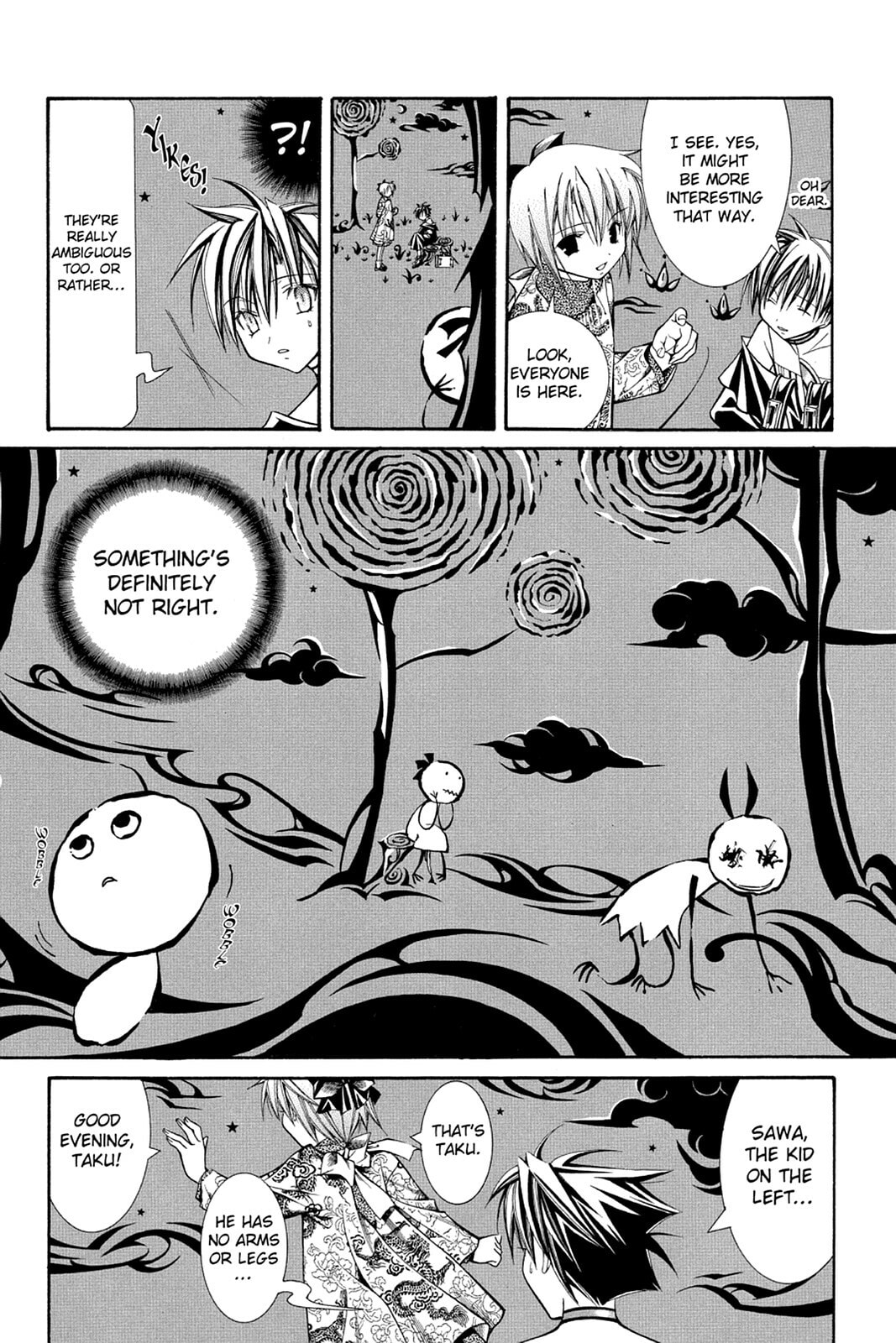 Nightmare Inspector: Yumekui Kenbun – Chapter 33 page 6