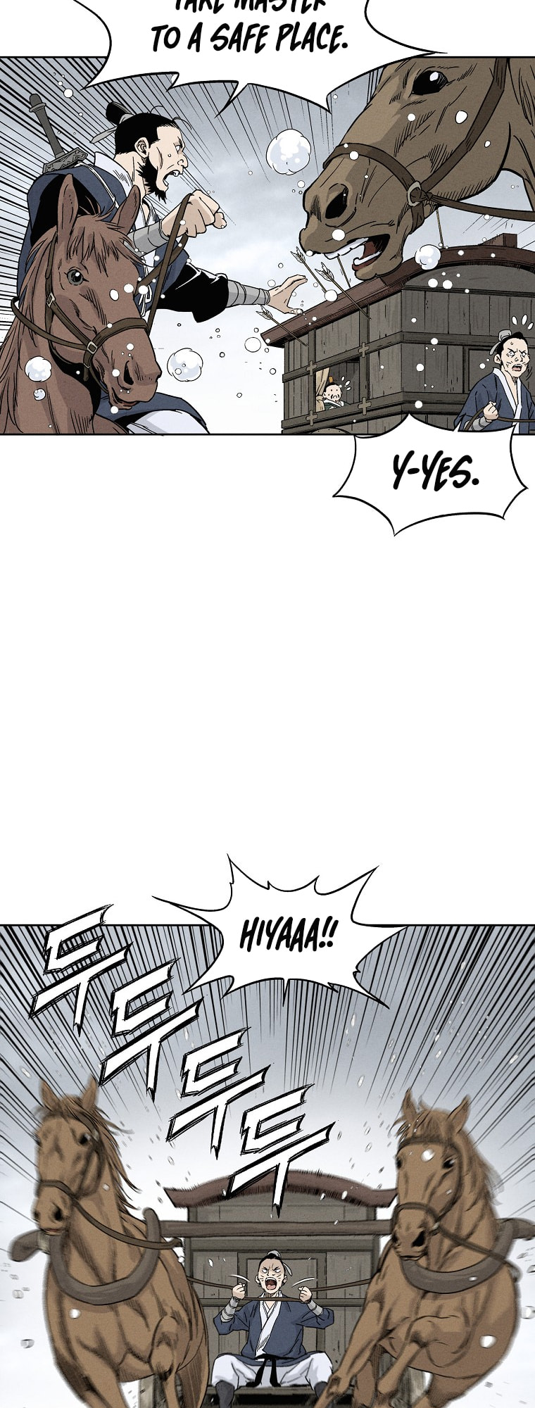 The Divine Surgeon – Chapter 43 page 25