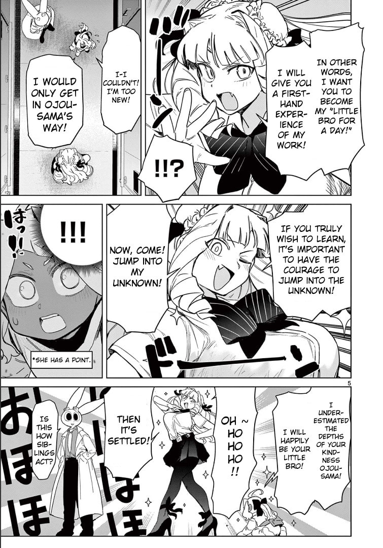 Admiration! Big Sis For A Day! page 6