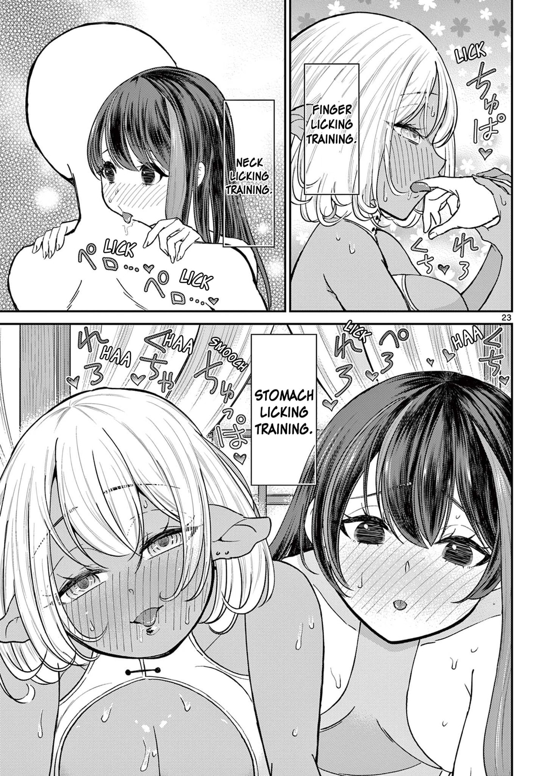 Hospitality♥ page 21
