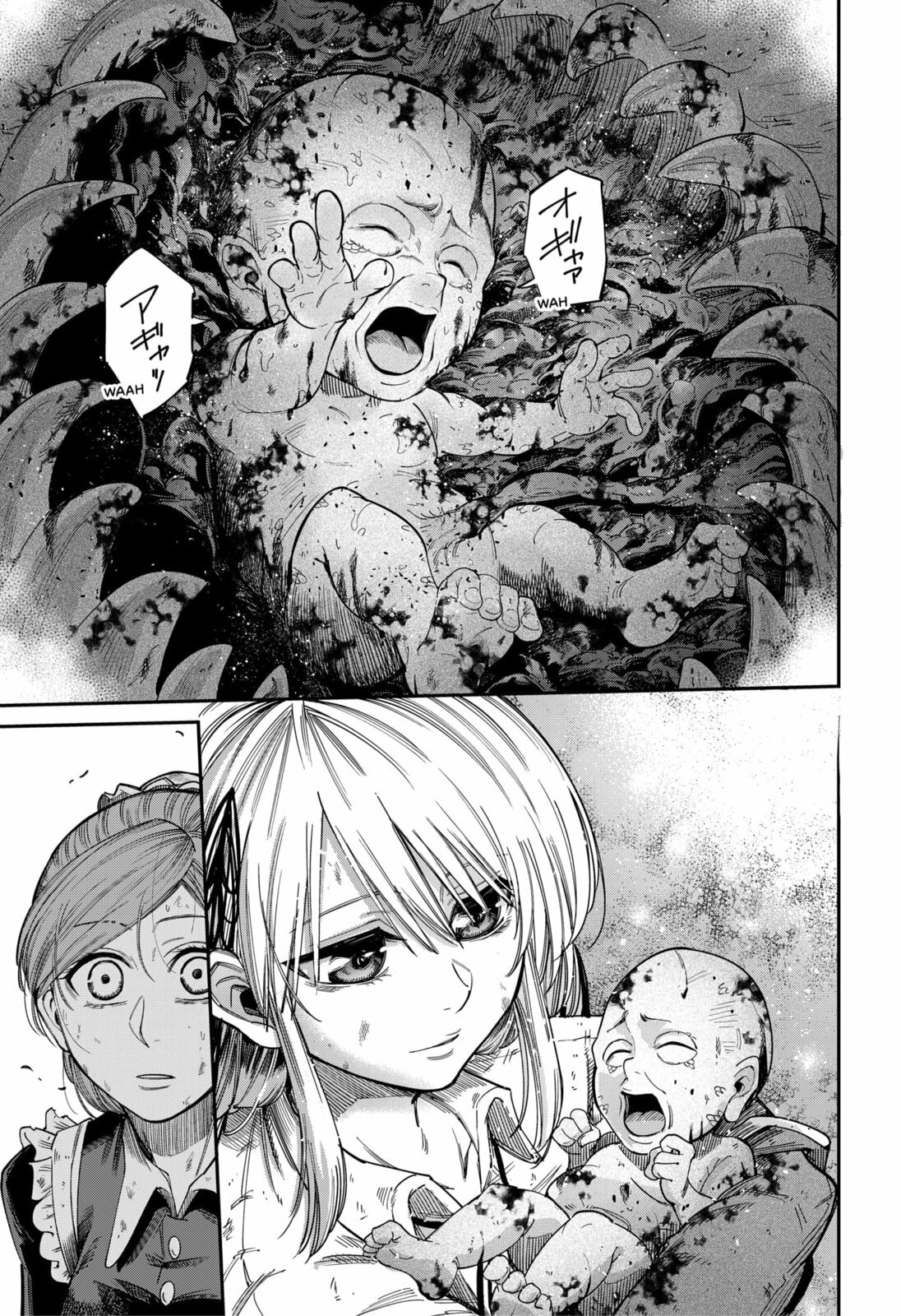 The Beast of the Chocolate Lily page 48