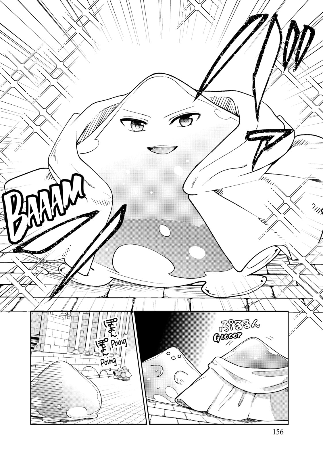 I Guess Mommy and Daddy Got in a Fight page 21