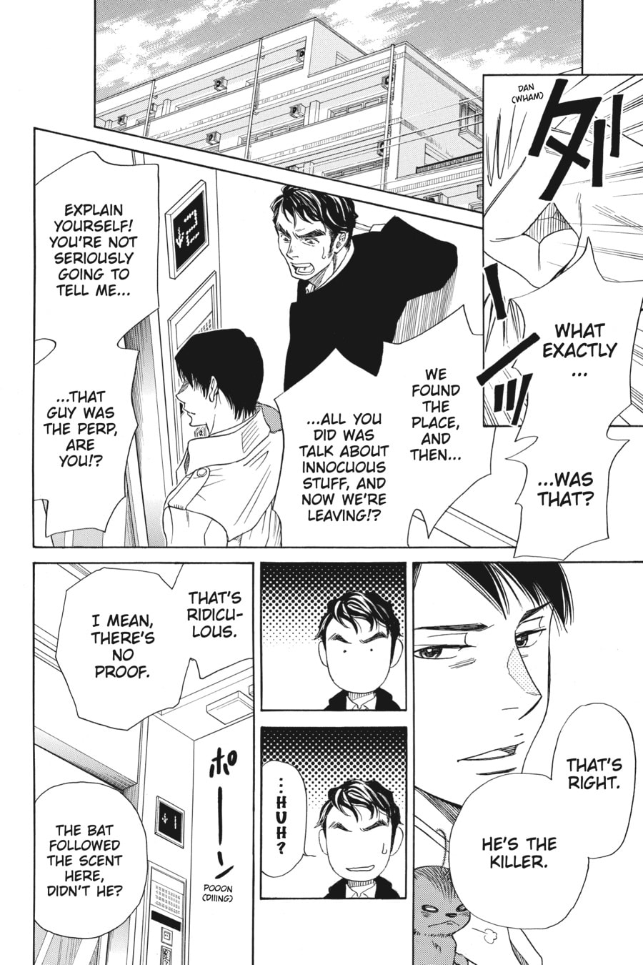 AL WORKS HARD page 43