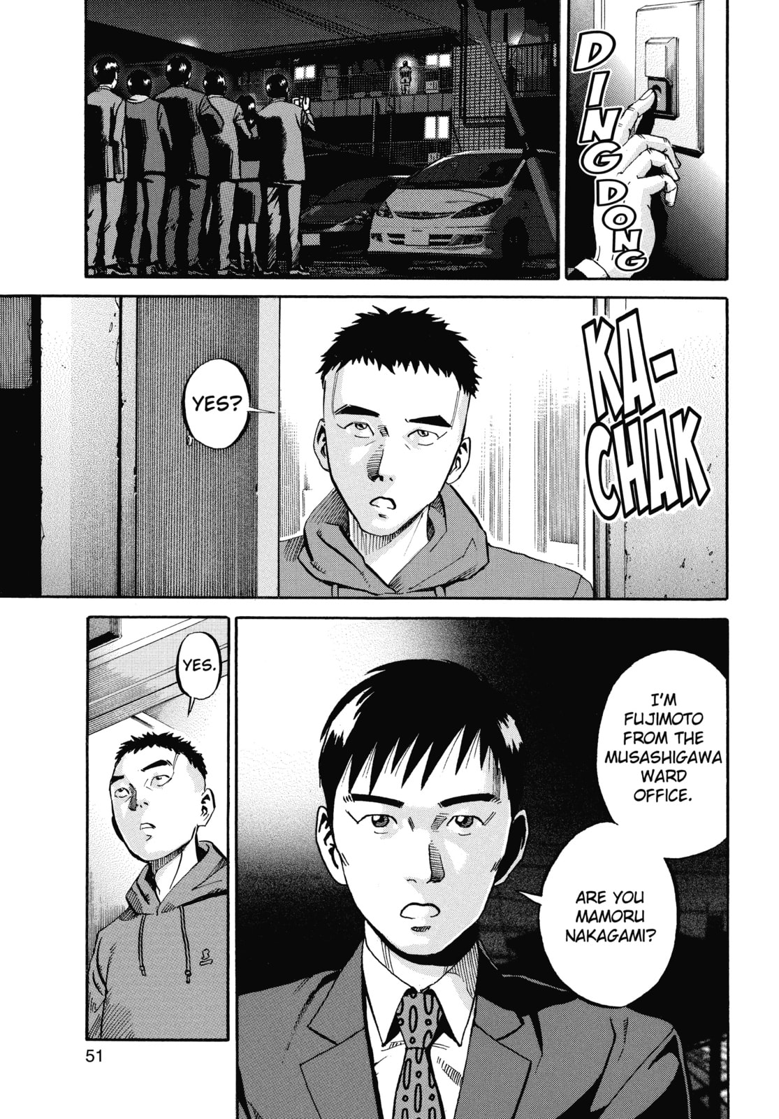 Ikigami: The Ultimate Limit – Chapter 55 page 45