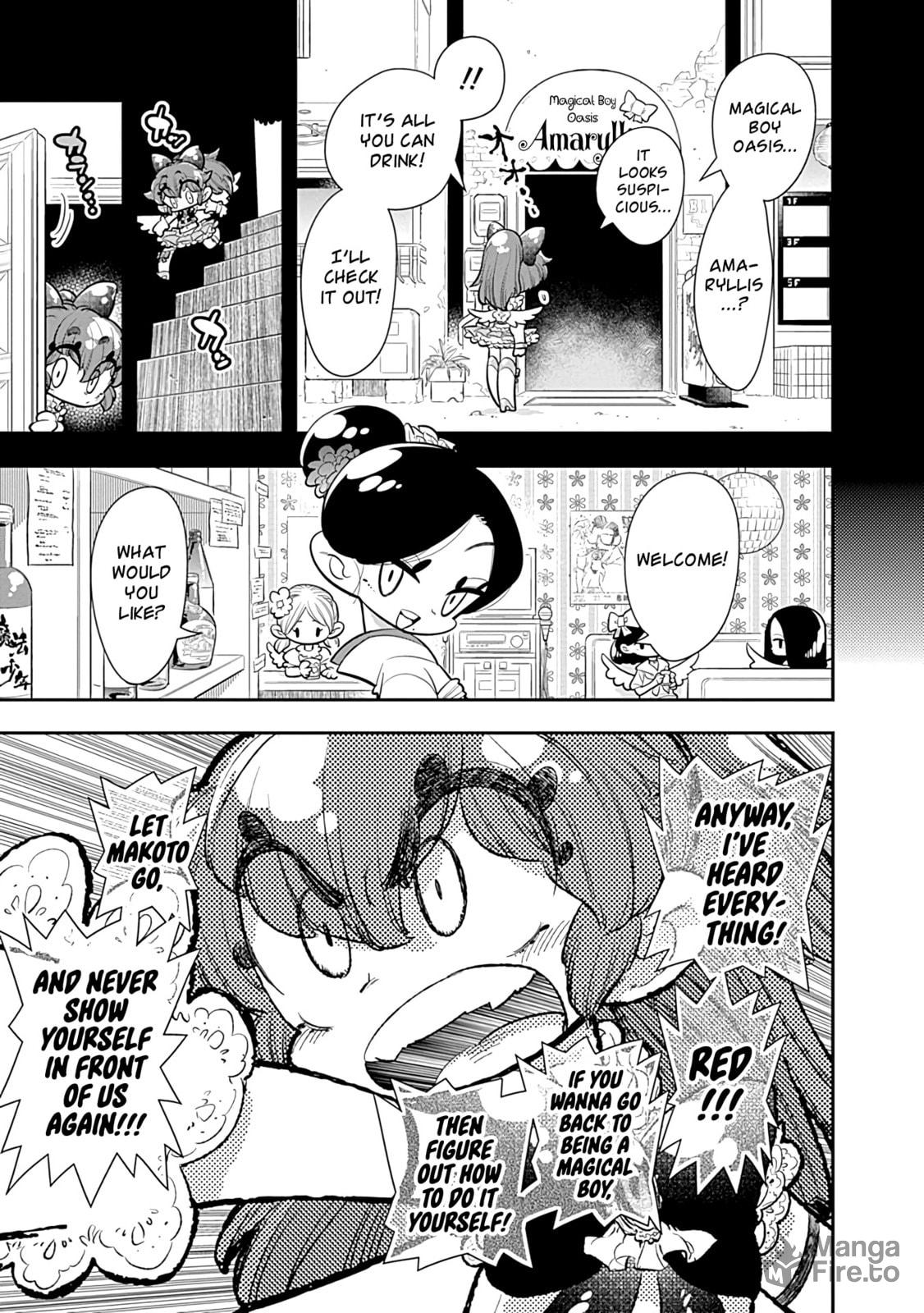 I'm Not Handing Odagiri-kun Over to You!!! That's All!!!! page 2