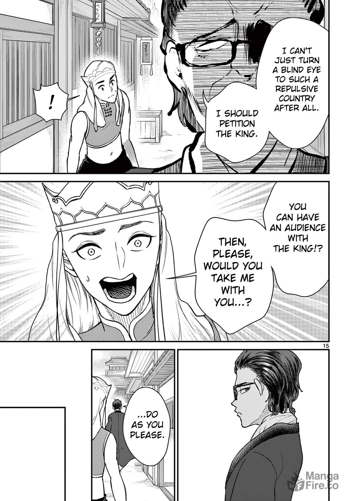 The Abnormal Royal Decree page 14