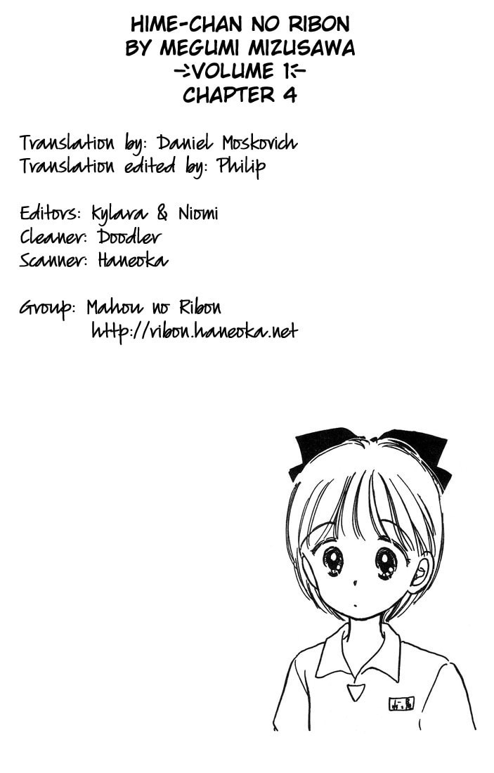 Hime-chan no Ribbon – Chapter 4 page 1