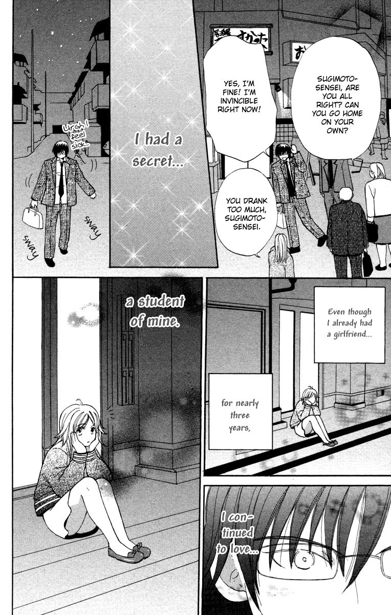 My Secret and the Reason for It page 27