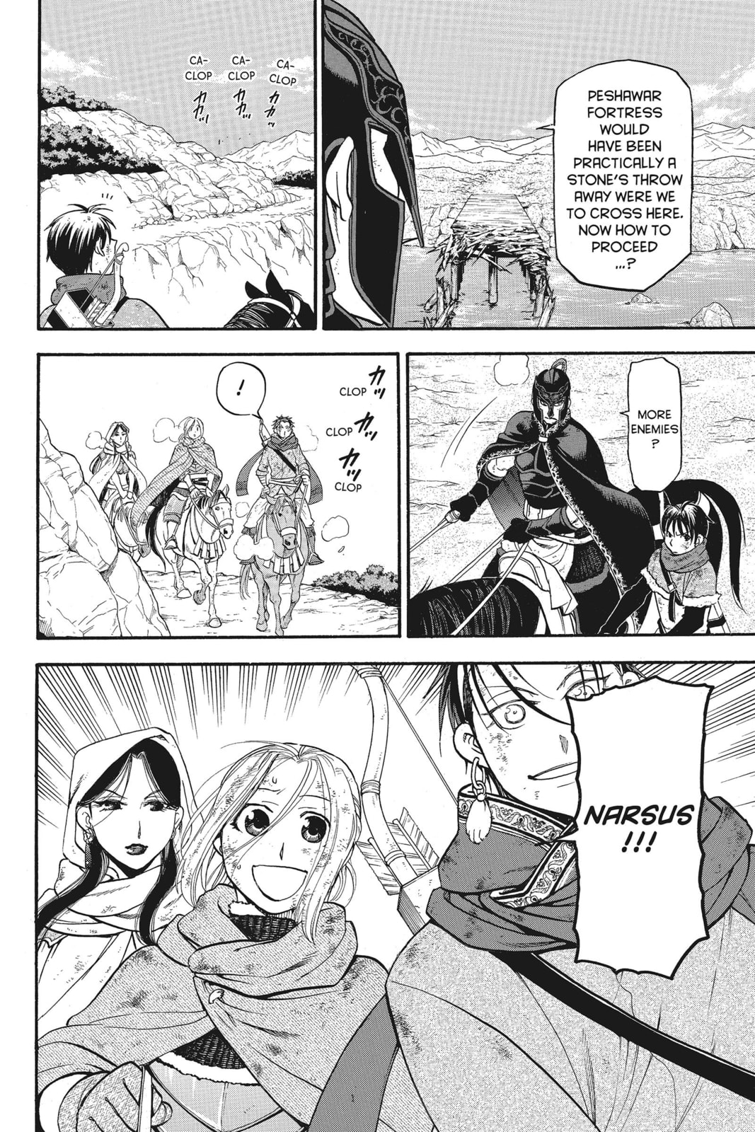 FORTRESS OF SAN DSTONE page 1