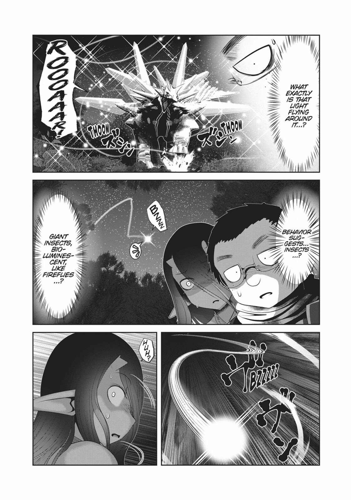 The Fire Dragon page 6