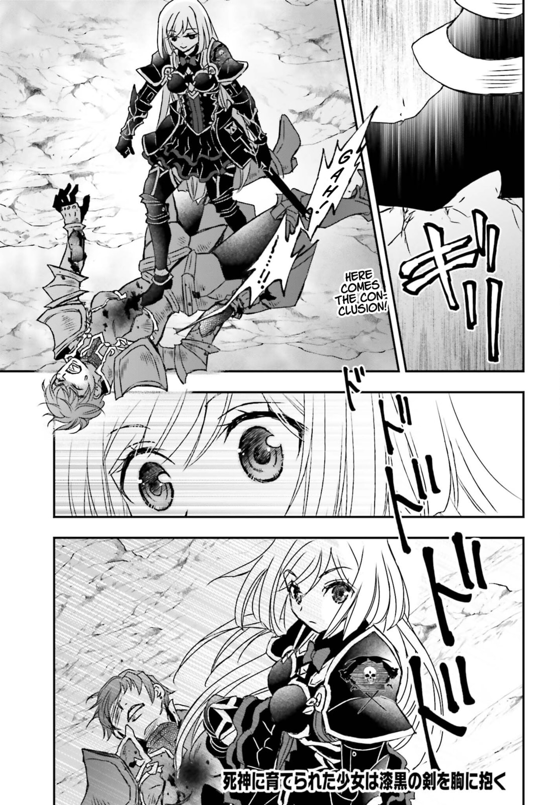 The decisive battle comes to an end page 0