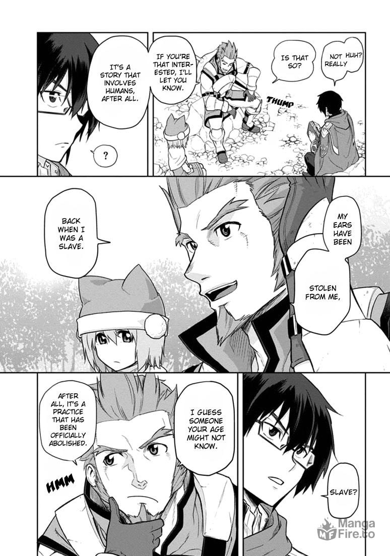 A Sudden Encounter, Part 2 page 14