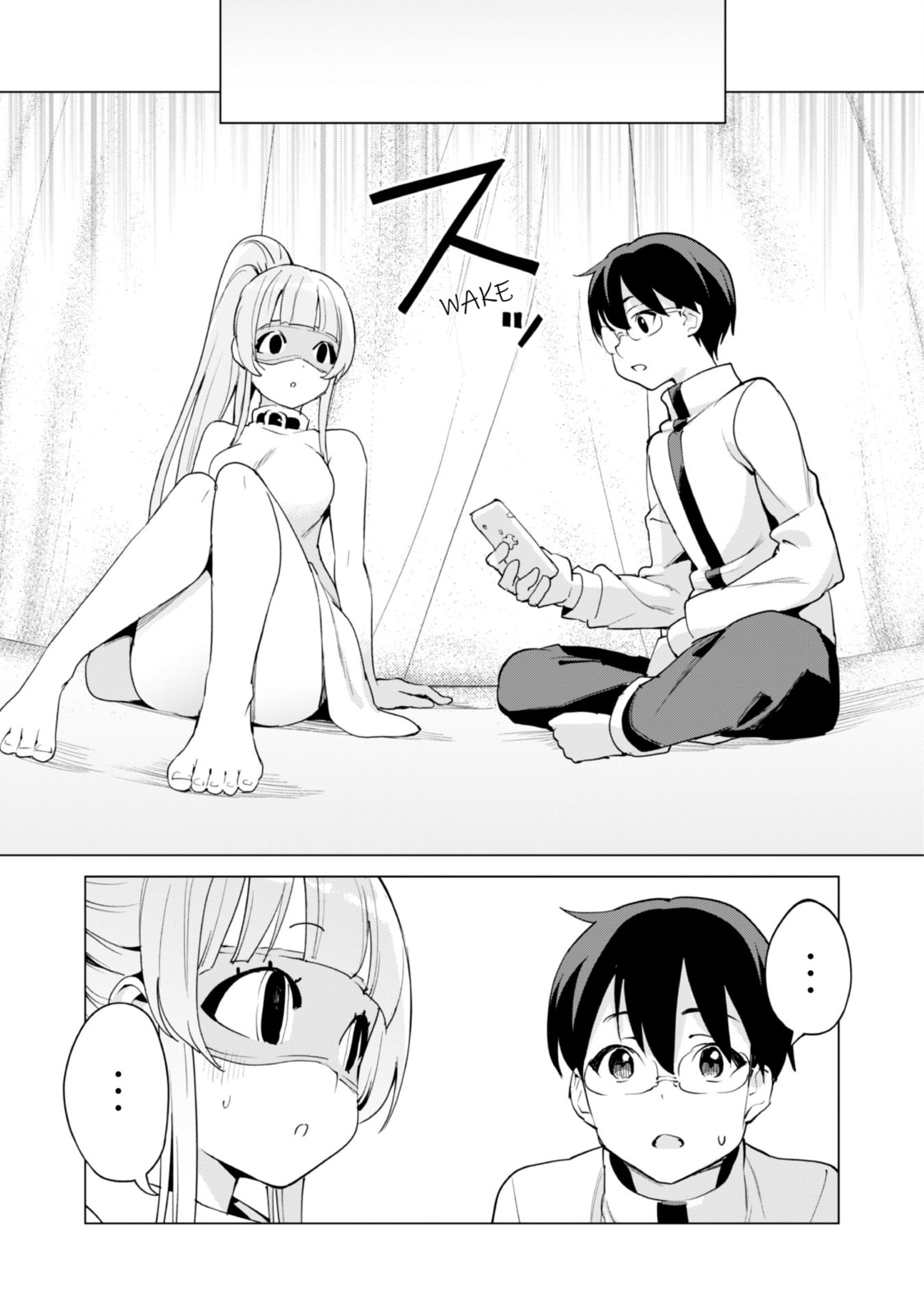 Gacha Girls Corps – Chapter 51 page 15