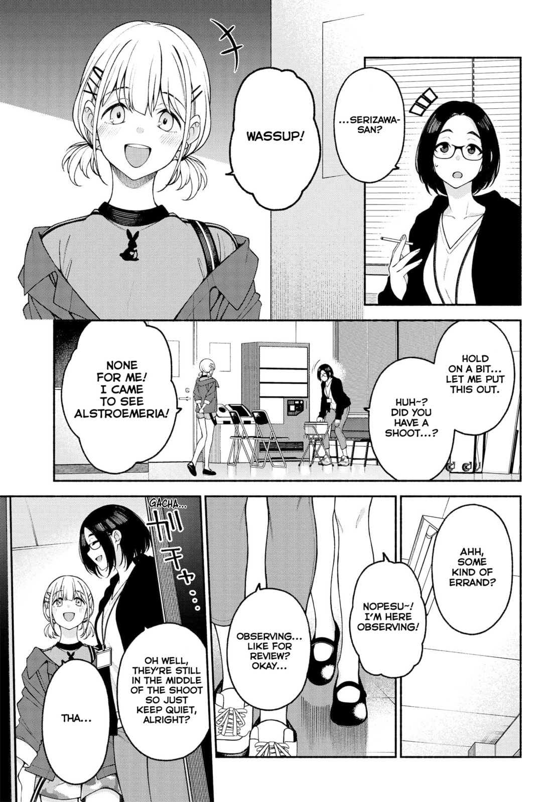 Inspection page 18