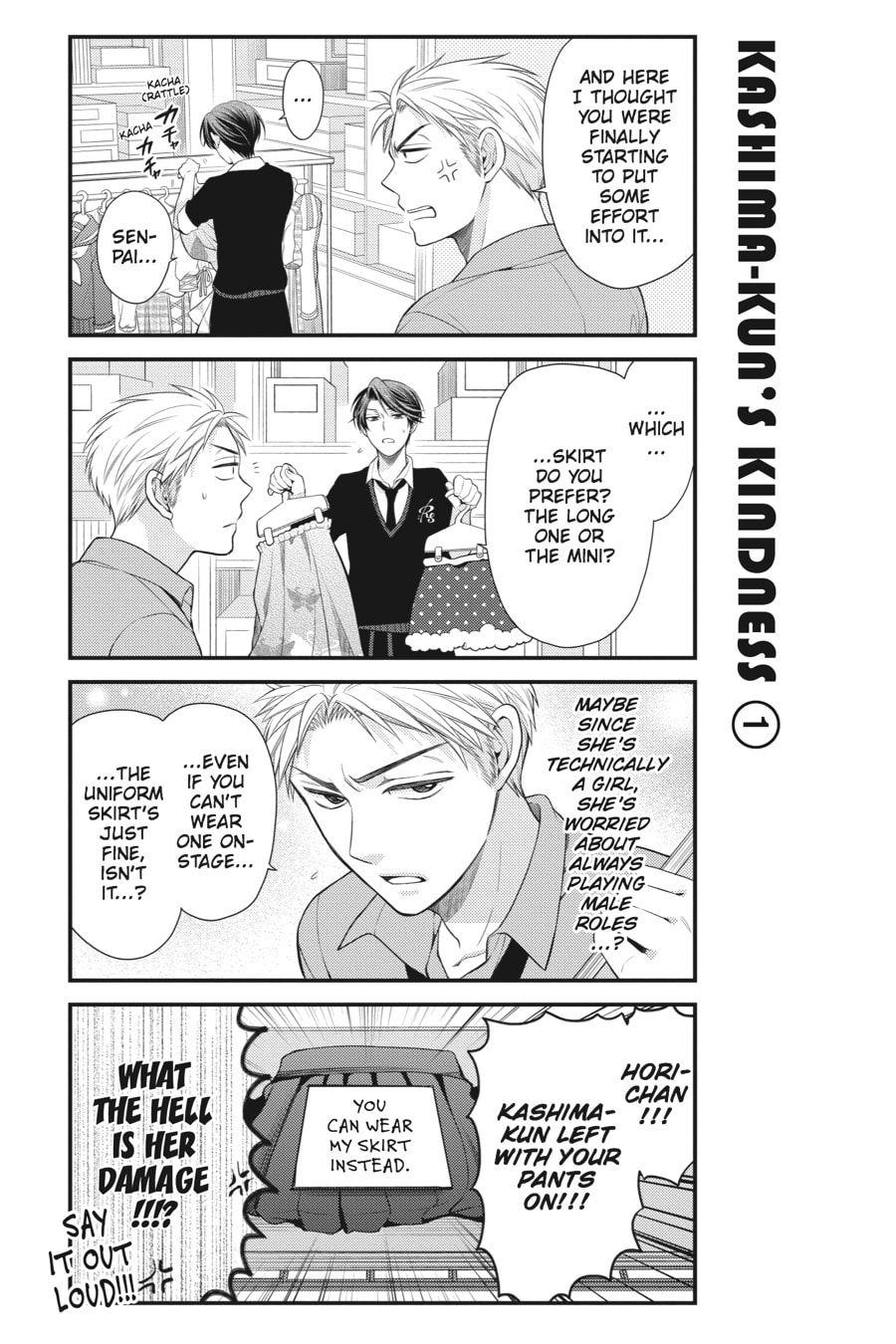 Monthly Girls' Nozaki-kun – Chapter 16 page 10
