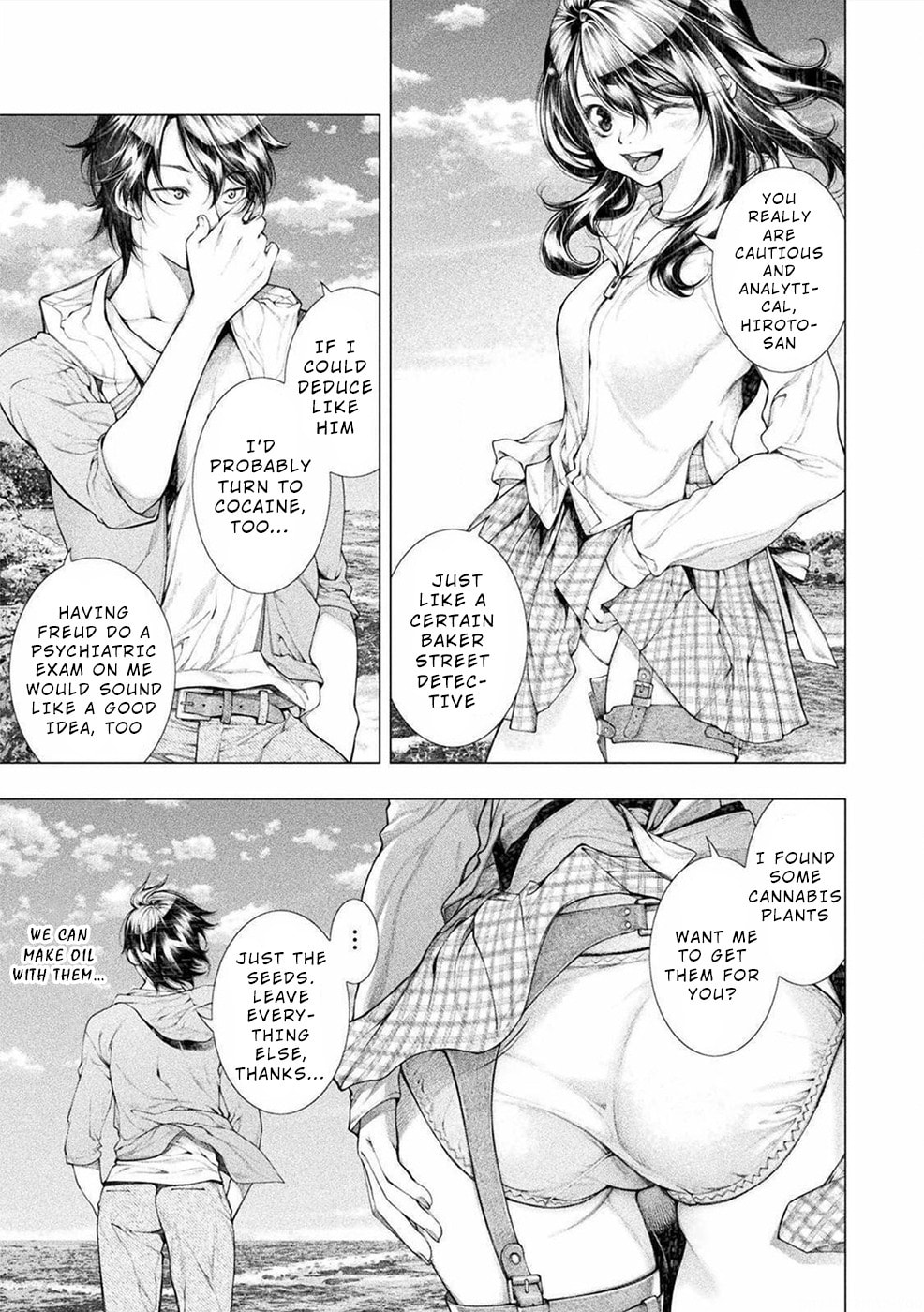 Rengokujima -Polar Love- – Chapter 6 page 18