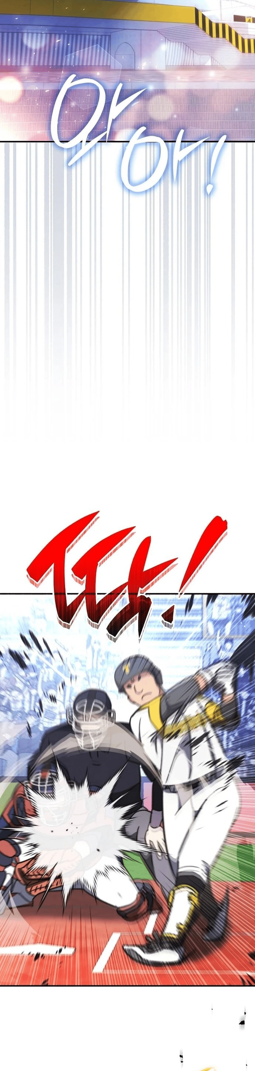 Genius Hitter Hits Fastball – Chapter 51 page 35