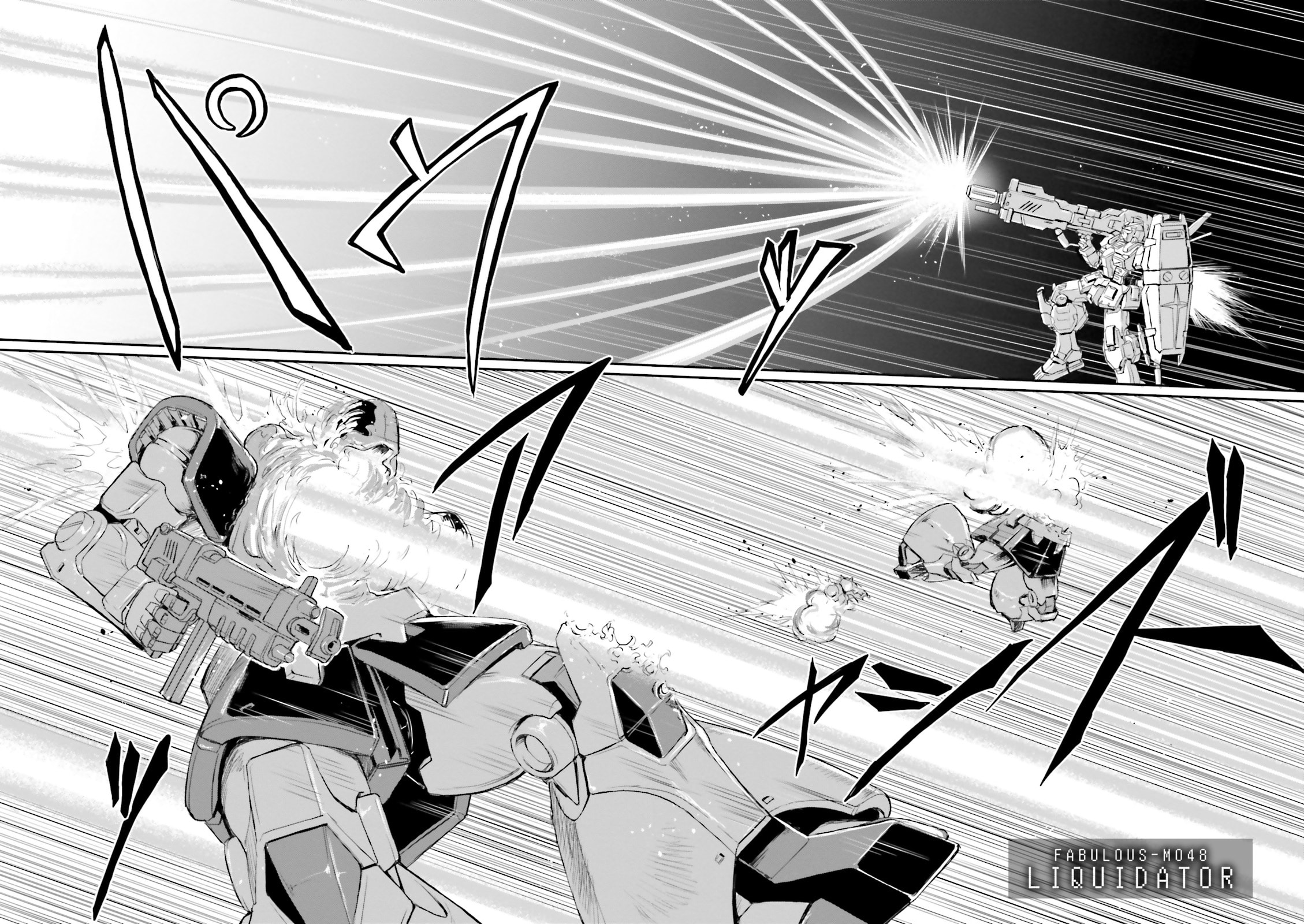 Liquidator page 3