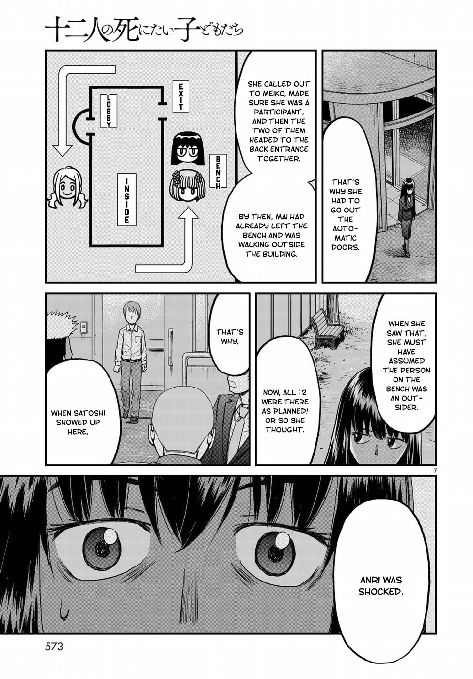 Deduction page 6