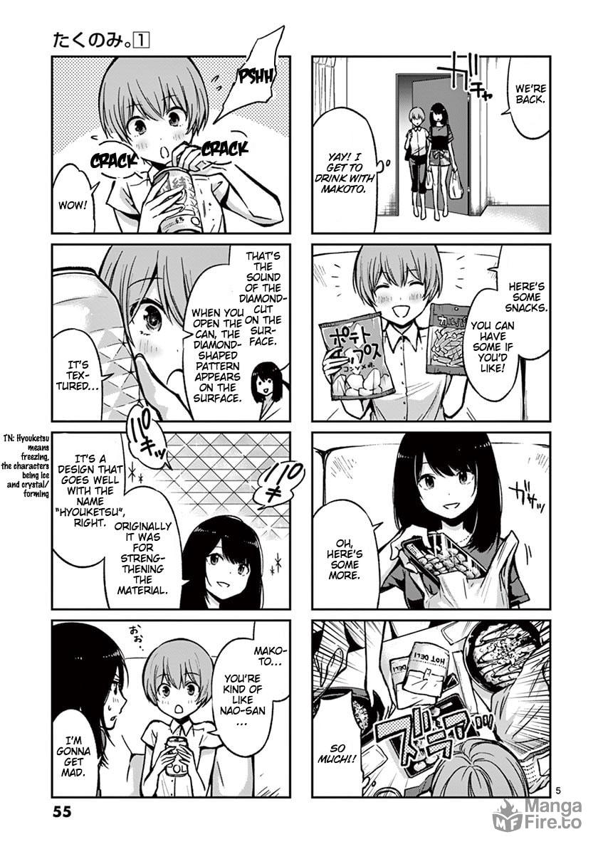Hyouketsu page 4