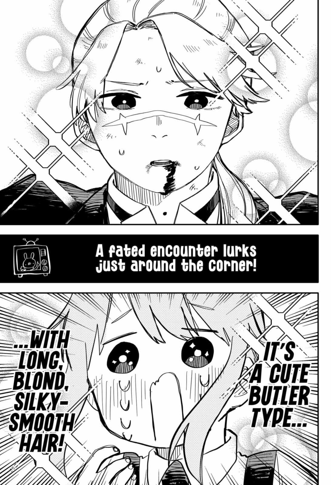 The Cute Butler Type page 18