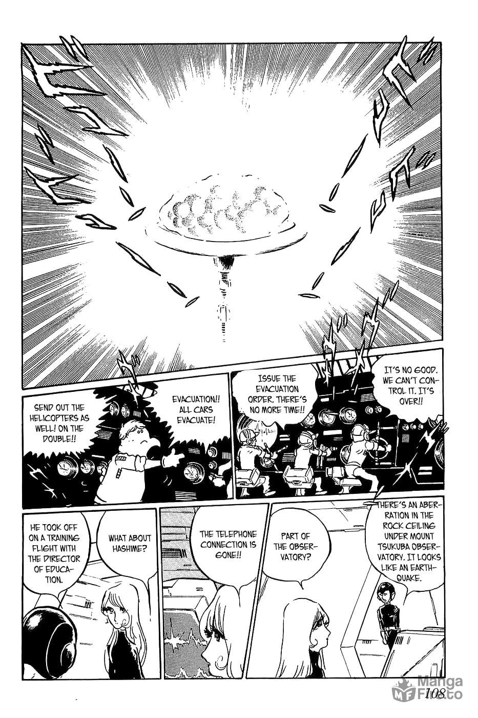 Queen Millennia – Chapter 4 page 17