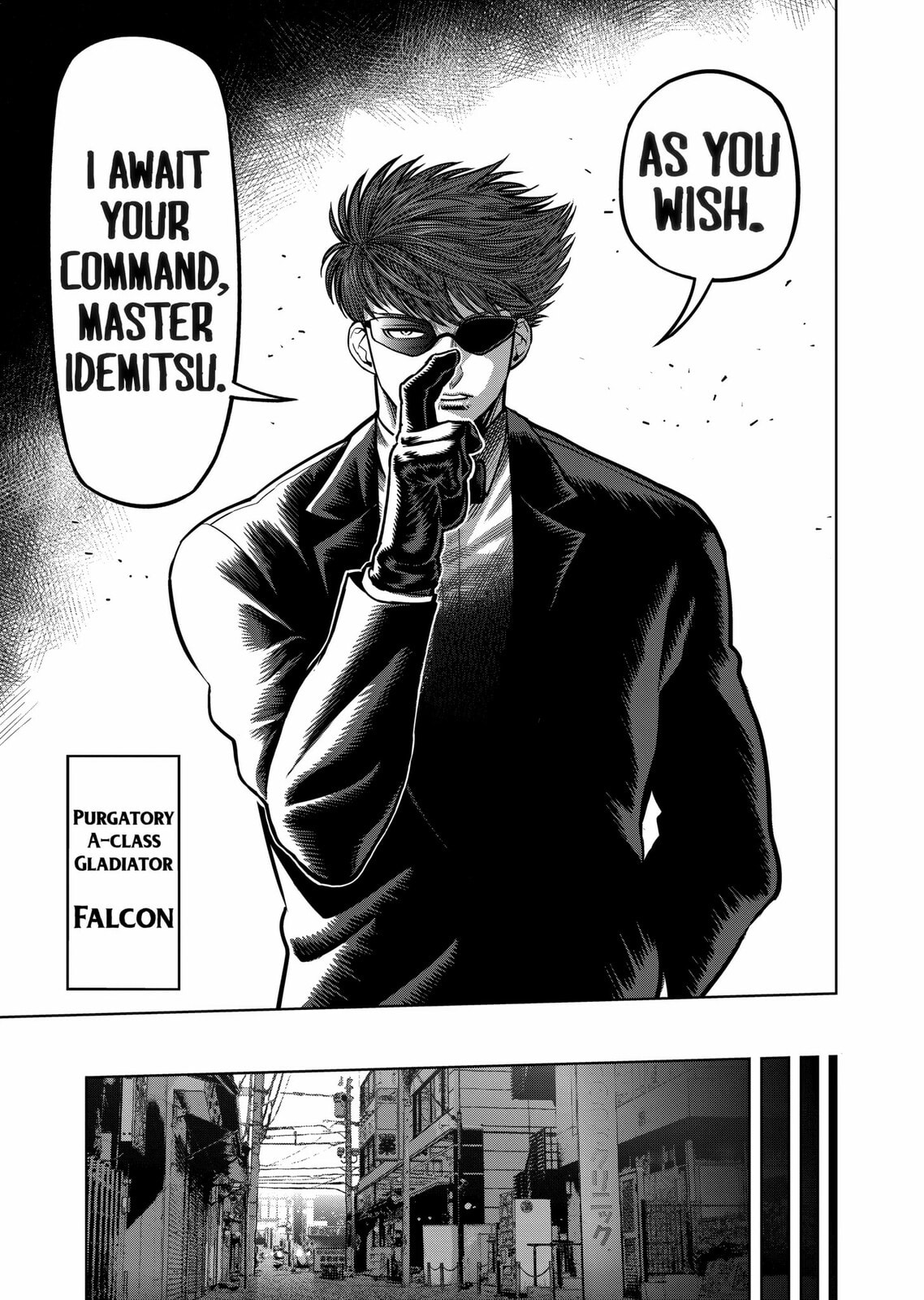 Good Job page 12