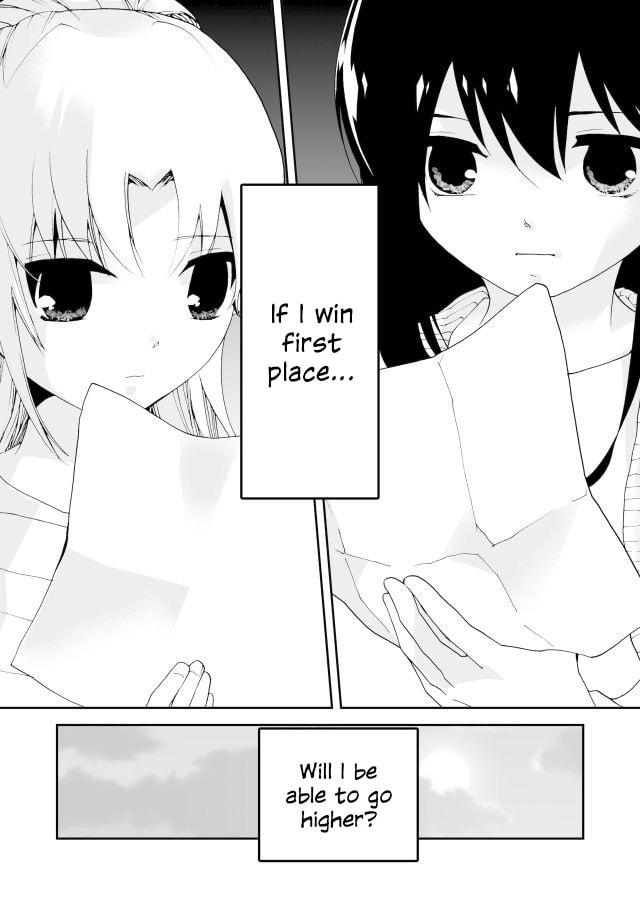 I Want to Be #1 page 6