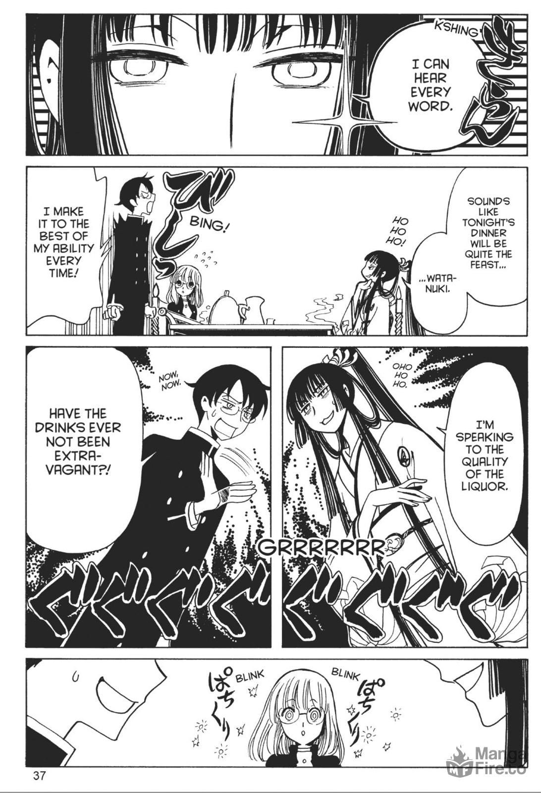 xxxHOLiC Rei – Chapter 16 page 2