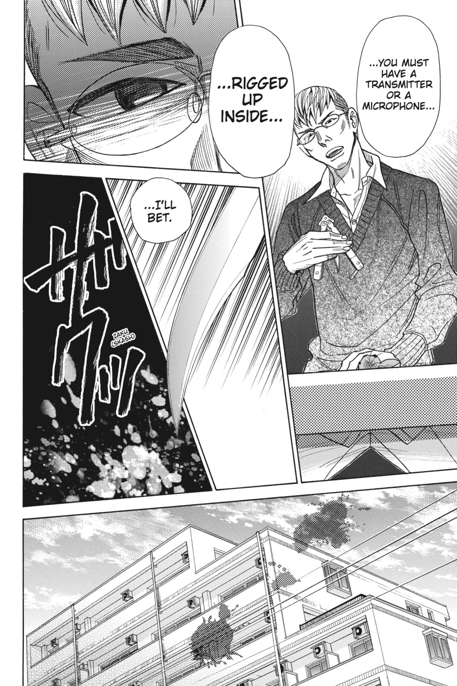 IN A LAND ON THE FAR EDGE OF ASIA page 7