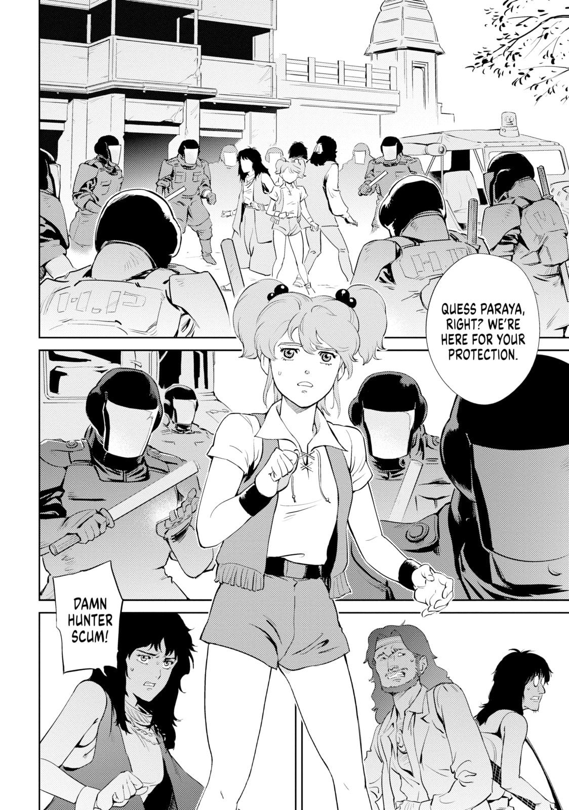 Mobile Suit Gundam – Char's Counterattack – Chapter 1 page 3
