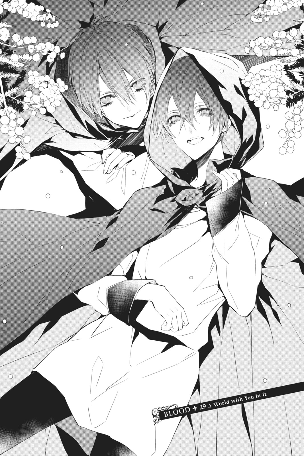 A World with You in It page 0