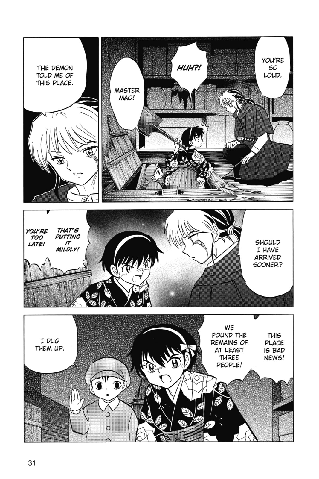 Behind the Cult page 10
