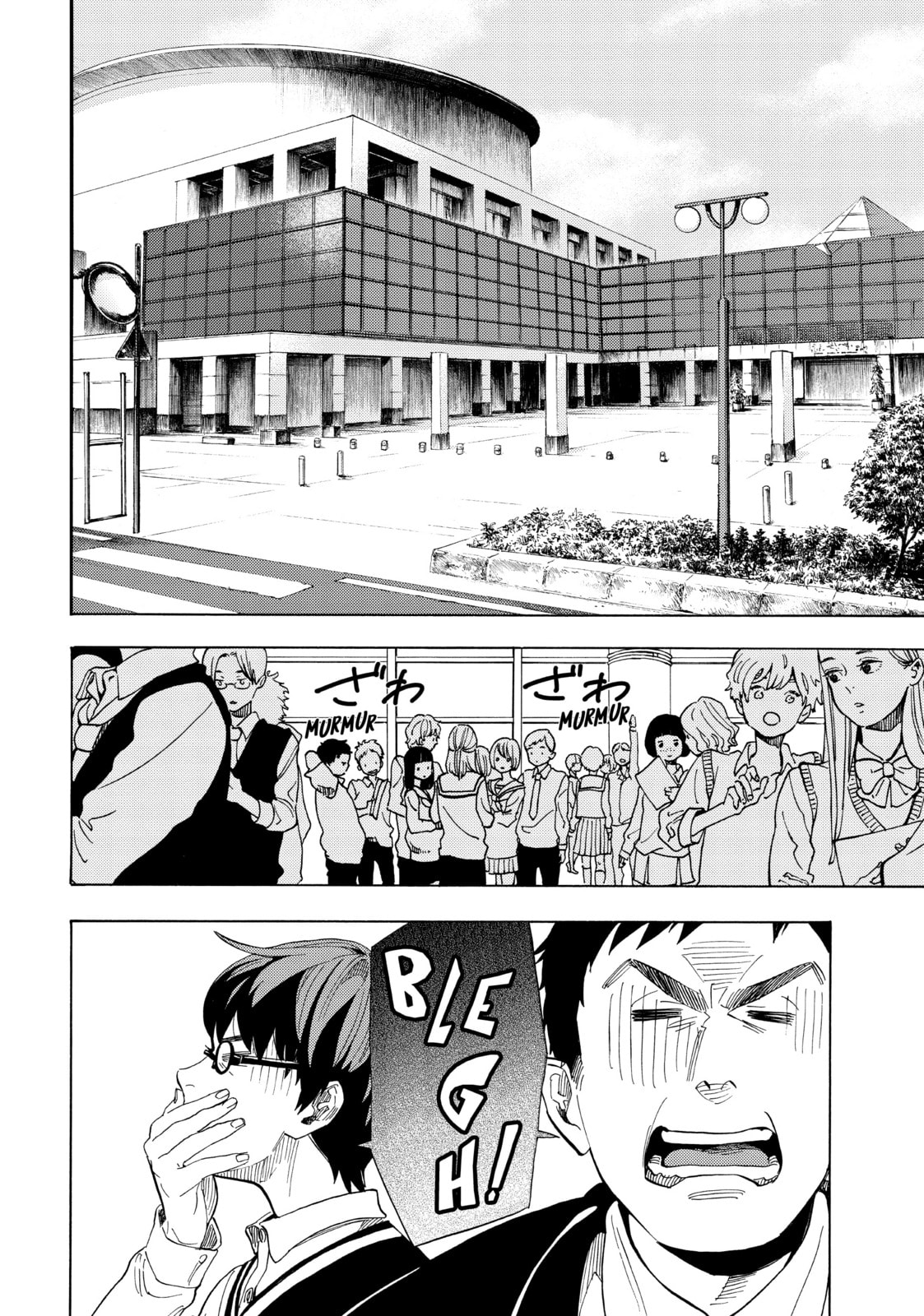 Shonen Note: Boy Soprano – Chapter 25 page 25