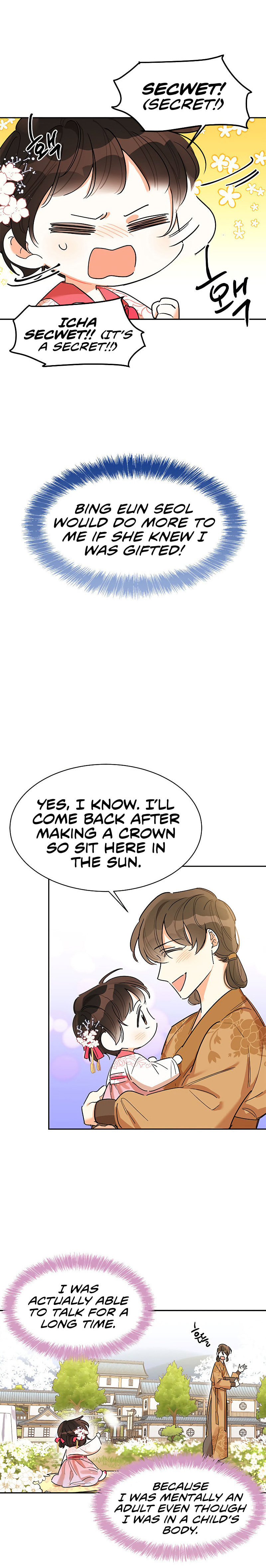 Precious Daughter of the Greatest Martial Arts Villain – Chapter 3 page 9