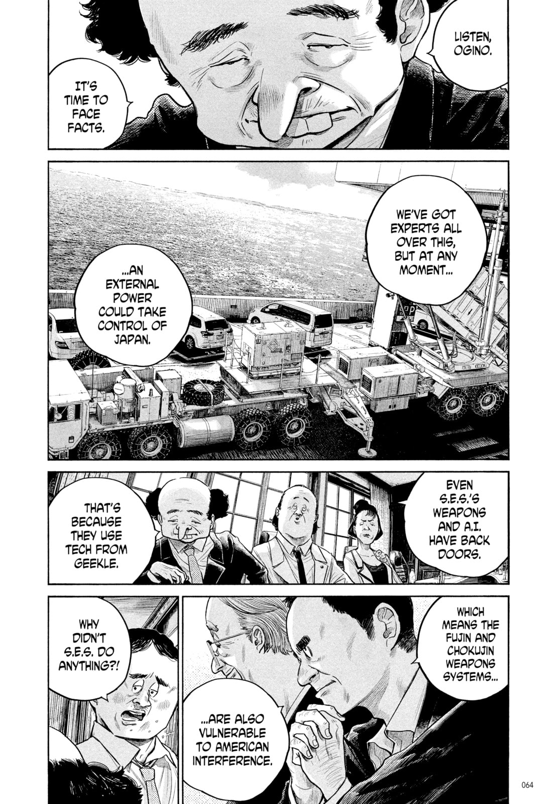 Dead Dead Demon's Dededede Destruction – Chapter 77 page 3