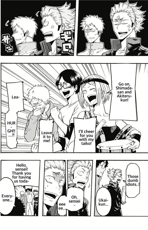 Karasuno Association’s Drinking Night page 13